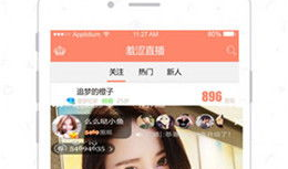 榴莲视频下载,解锁海量精彩瞬间，尽享视听盛宴