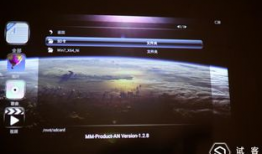 投影仪怎么用教程视频,快速上手指南